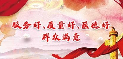 三好一滿(mǎn)意